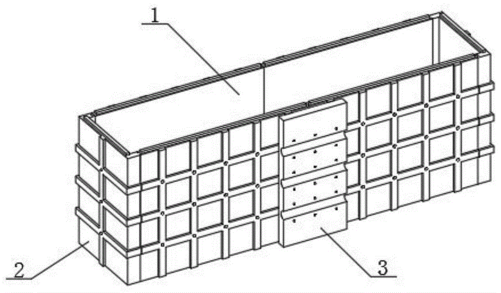 一种建筑工程施工建筑模板的制作方法
