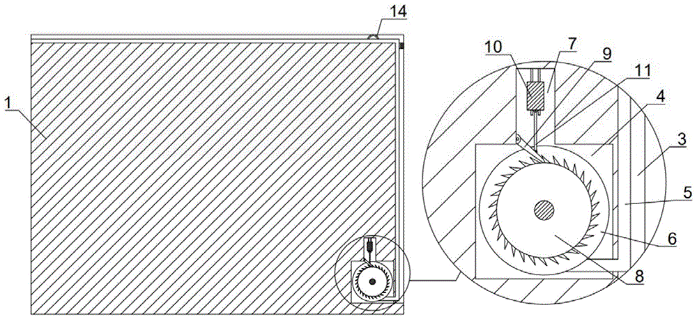 一种建筑设计用便携工具箱的制作方法