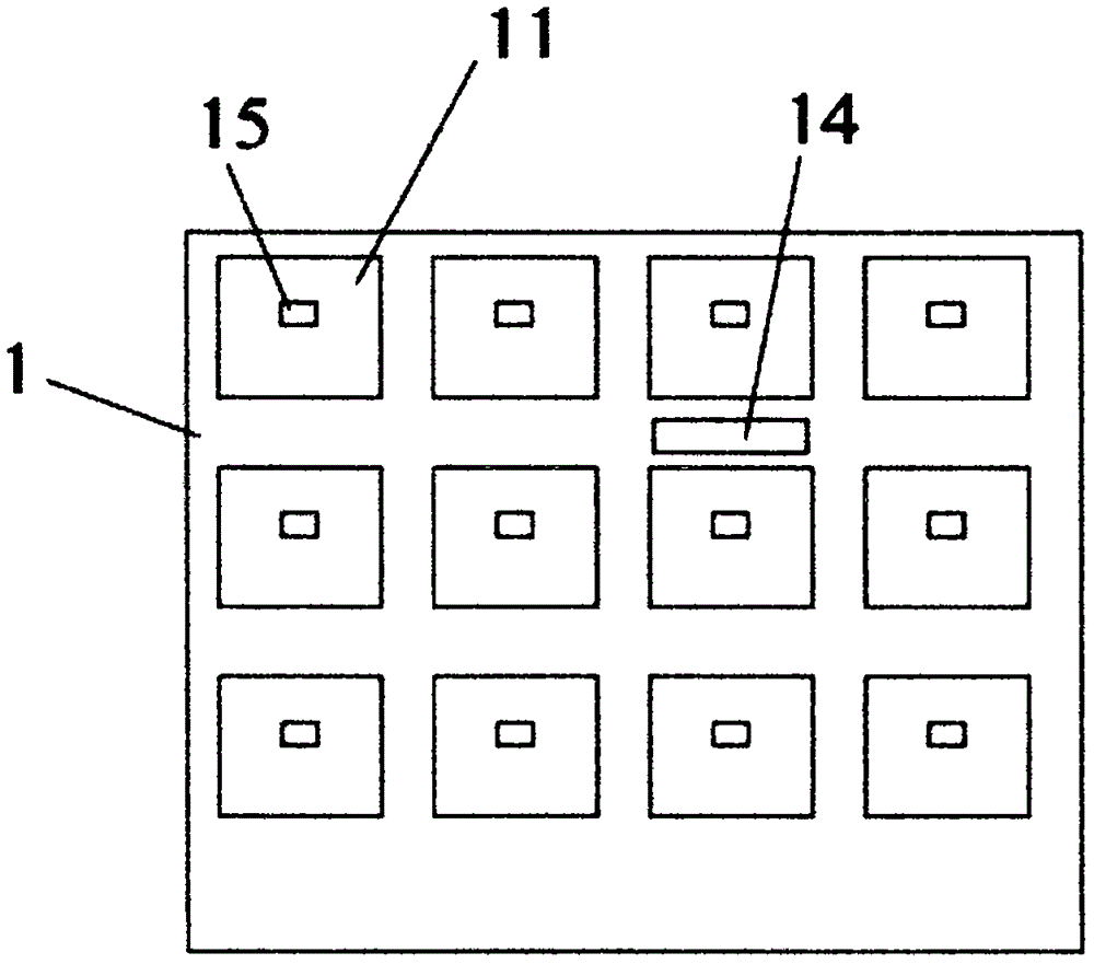 一种具备有安全防护功能的集中式充电柜的制作方法