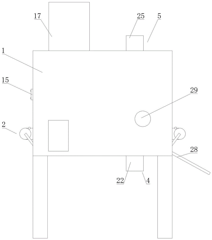 一种波纹米粉成型烘干机的制作方法