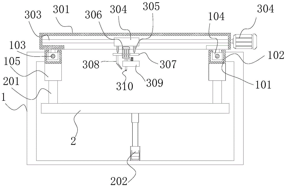 一种家具生产用辅助装置的制作方法