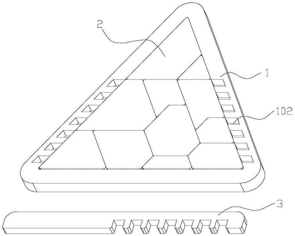 一种拼装积木玩具的制作方法