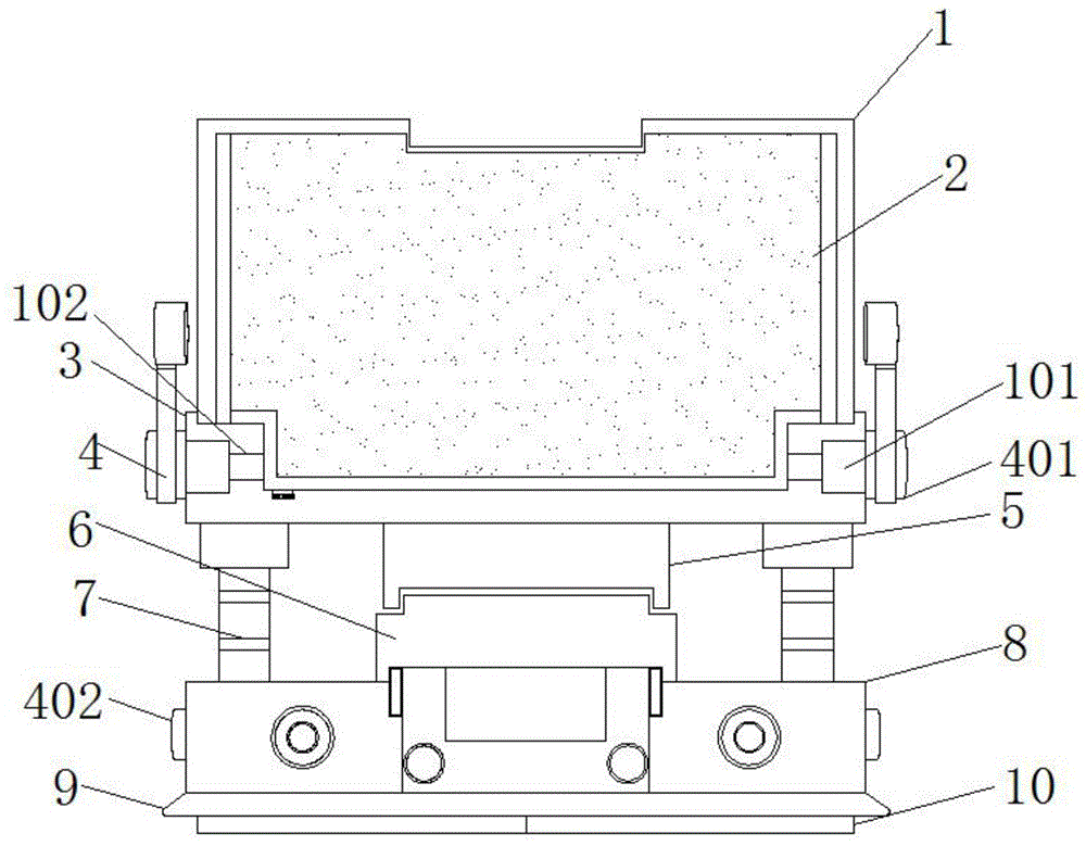 一种具有散热结构的冲压模具的制作方法