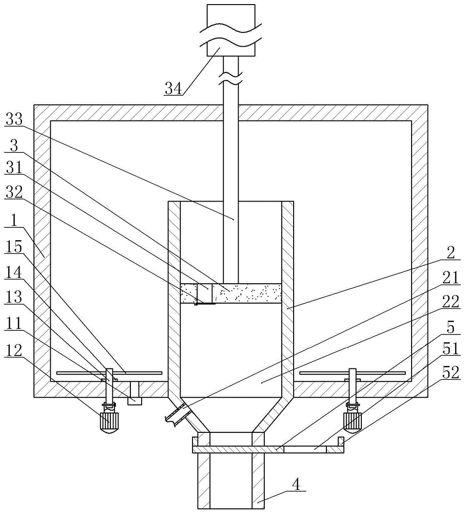 培养基装袋设备的制作方法