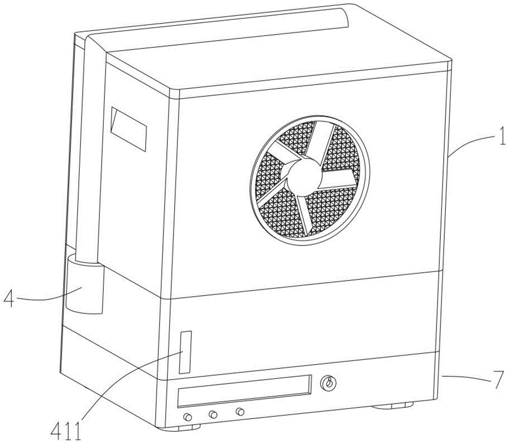 一种空气净化器的制作方法