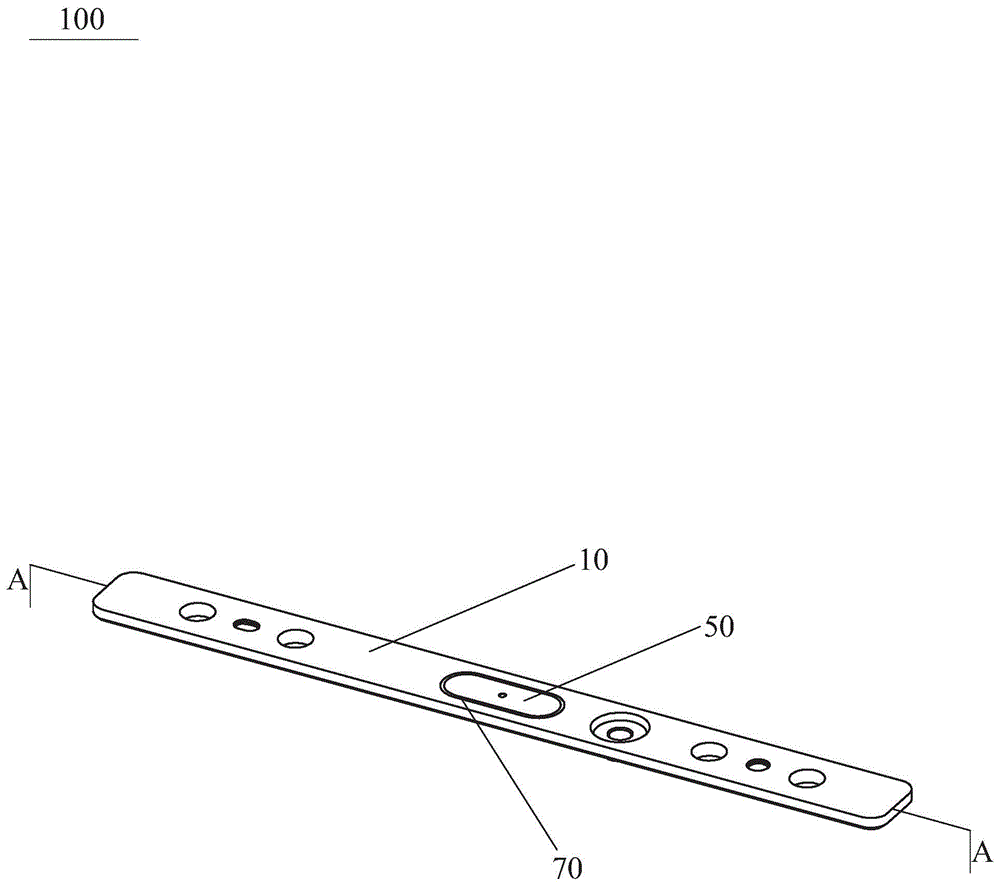 二次电池顶盖及其二次电池的制作方法