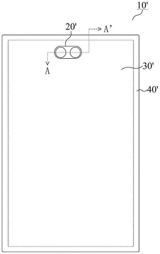 一种显示面板及显示装置的制作方法