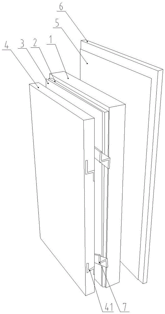 一种装配式建筑的保温墙体的制作方法