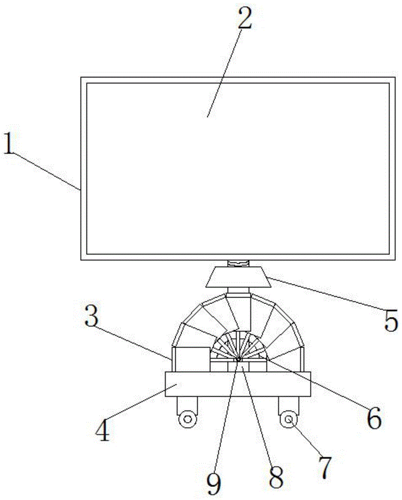 一种日语教学用示教板的制作方法