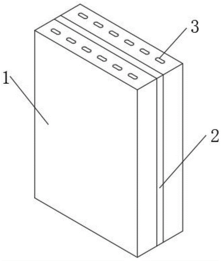 建筑节能保温砖的制作方法