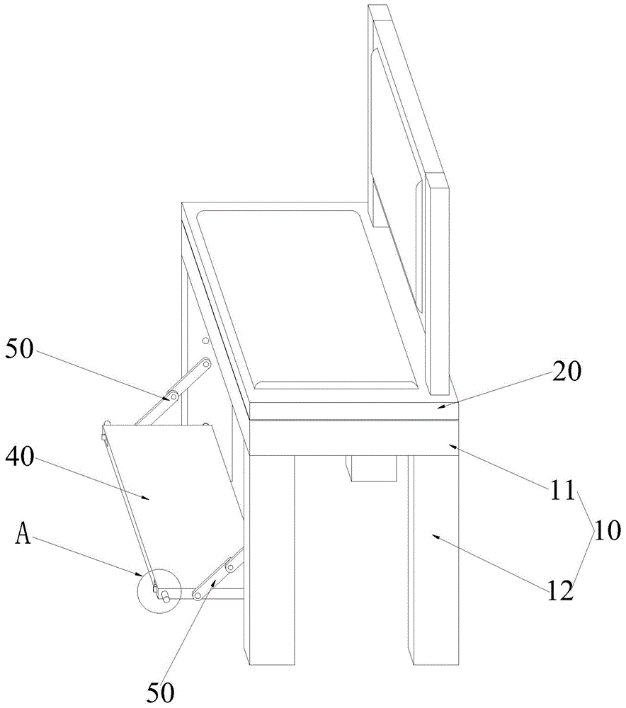 钢琴椅的制作方法