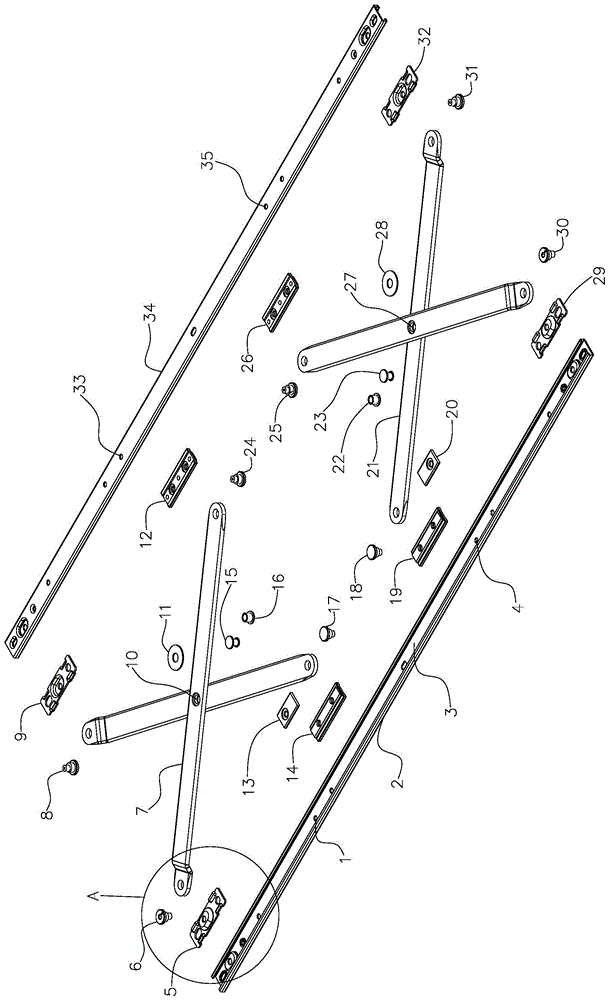 一种重型平推窗滑撑的制作方法