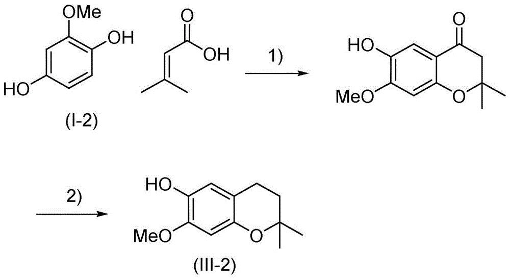 具有短侧链的苯并二氢吡喃-6-醇的制备方法与流程