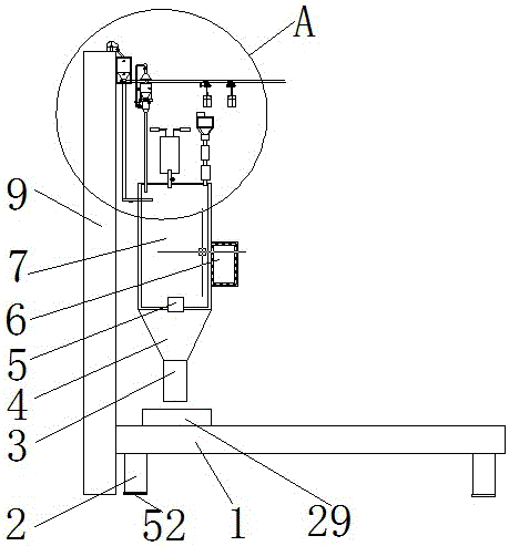 新型水性涂料全自动生产线的制作方法