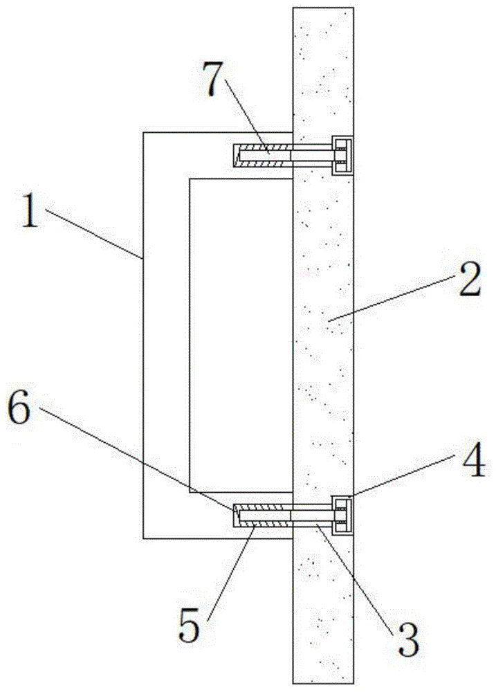 一种五金拉手的制作方法