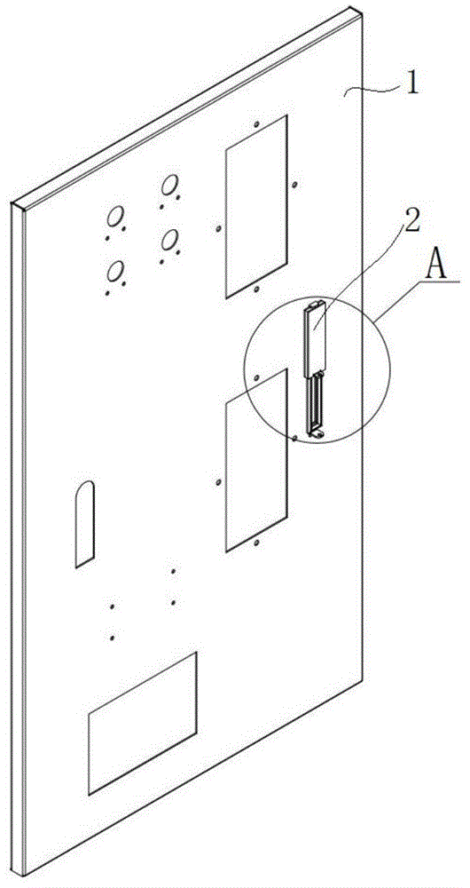 插卡式电表箱的箱门和插卡式电表箱的制作方法