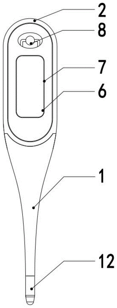 一种电子体温计的制作方法