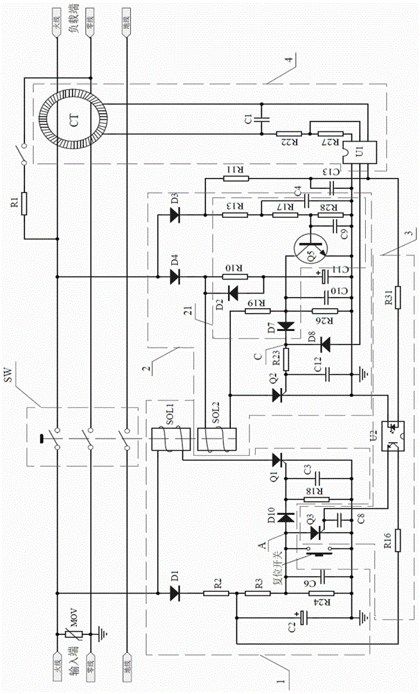 安全型漏电保护装置的制作方法