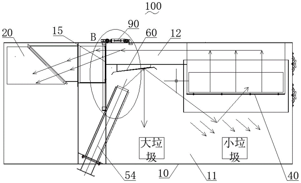 一种多级降尘吸尘车的制作方法