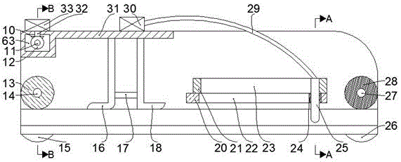 一种建筑施工用混凝土路面修整机的制作方法