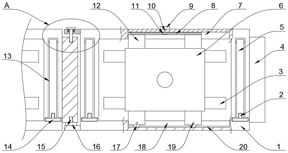 一种建筑施工用模板浇筑装置的制作方法