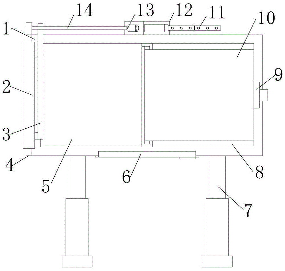 一种历史教学用多功能教学板的制作方法