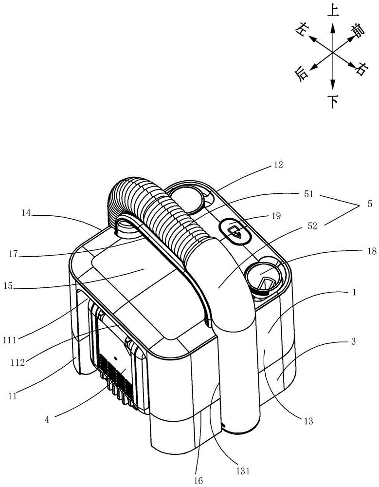 吸尘器的制作方法