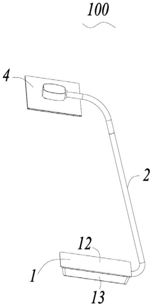 灯具的制作方法