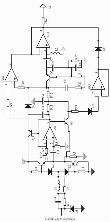 一种铁路联锁信号管理系统的制作方法