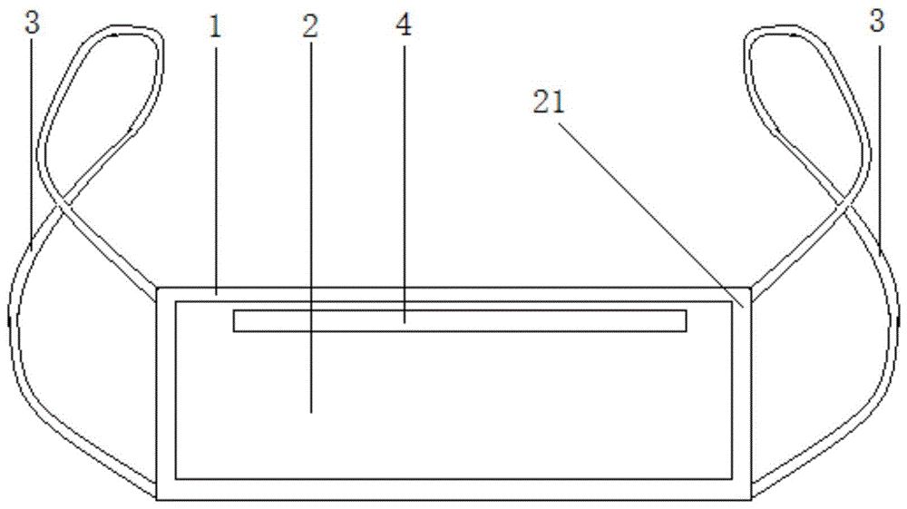 一次性医用防护鼻罩的制作方法