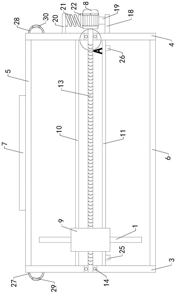 一种收银机养护设备的制作方法