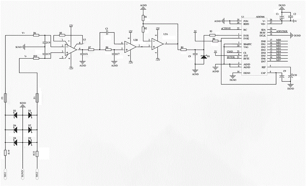 一种低电导率电磁流量计转换器电路的制作方法