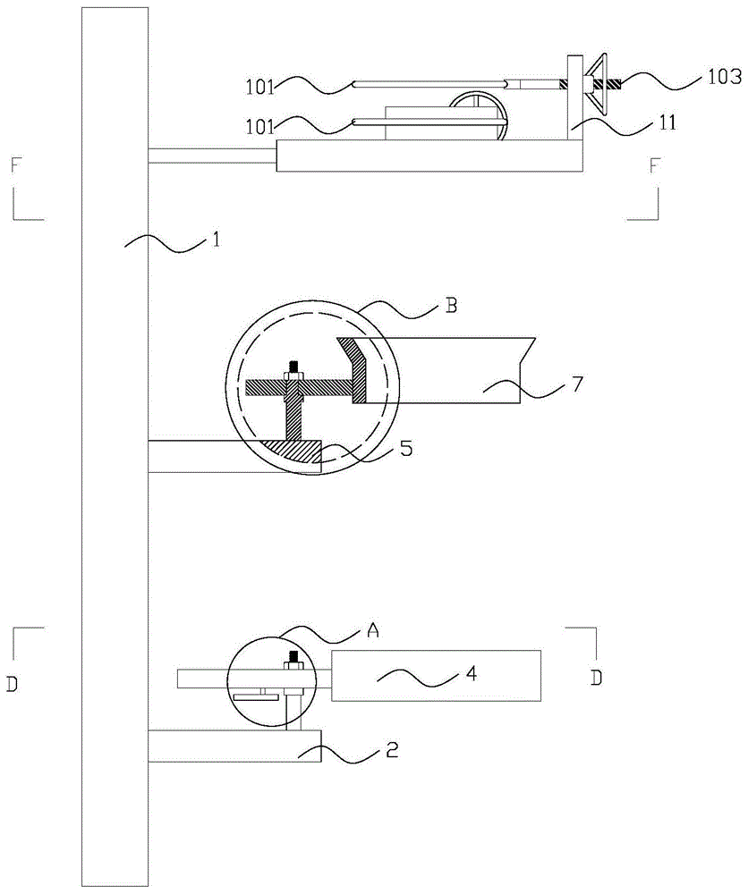 圆管同轴焊接定位夹具的制作方法