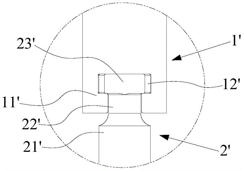 一种注塑成型用模具斜顶组件的制作方法