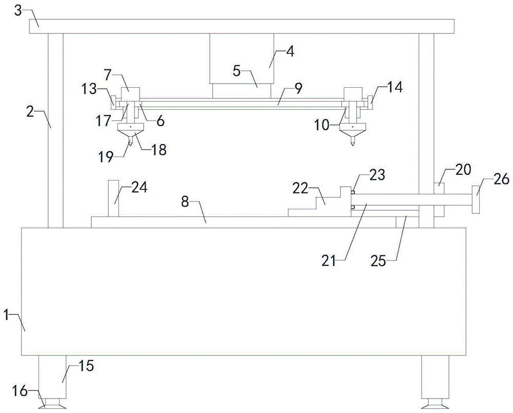 一种钻孔装置的制作方法