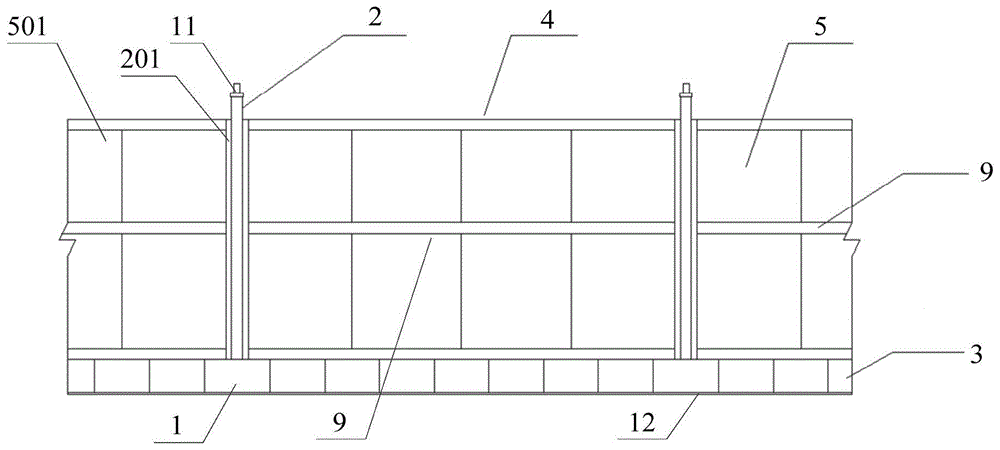 具有挡水作用的拼装围挡的制作方法