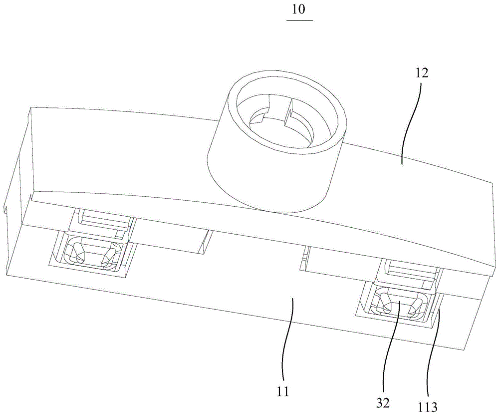 轨道灯电连接座的制作方法