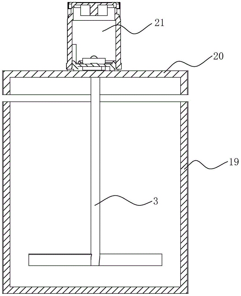 一种可拆卸式快速连接套的制作方法