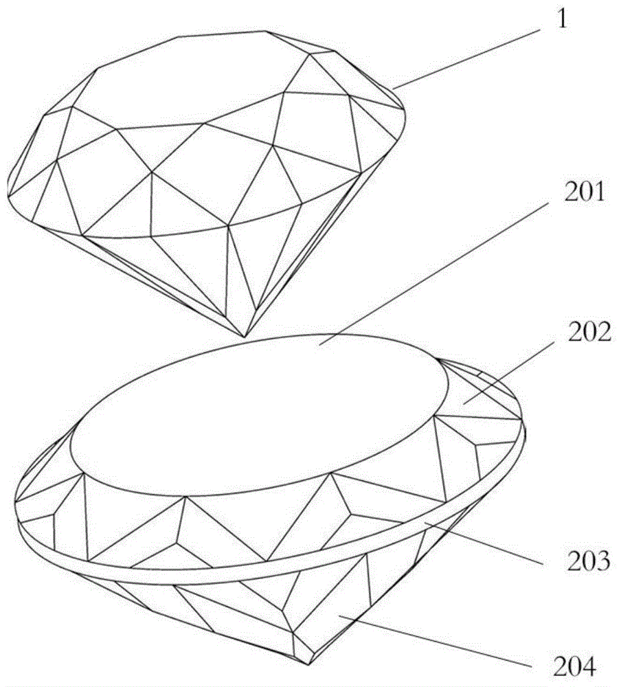 一种具有钻石托的镶口的制作方法