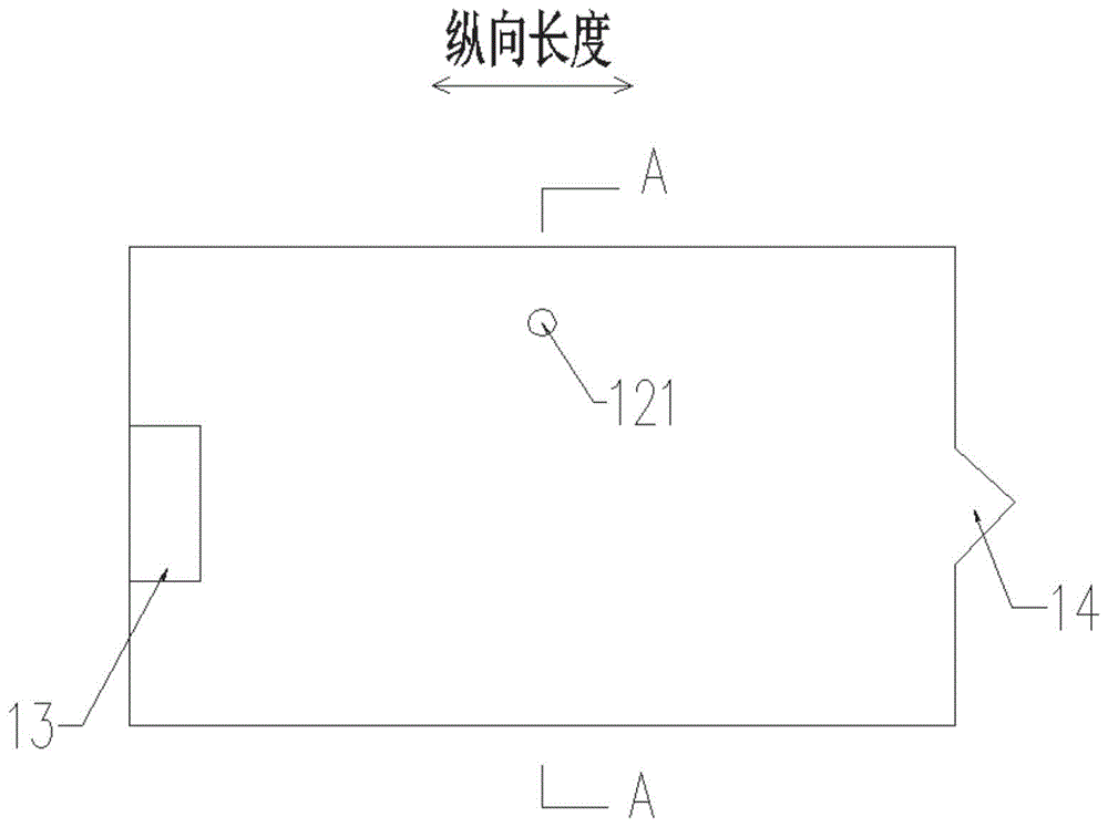 一种围挡的制作方法