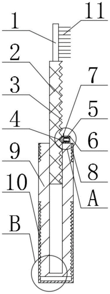 一种便于携带的牙刷的制作方法