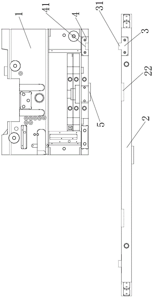 双模腔注塑模具的定位机构的制作方法