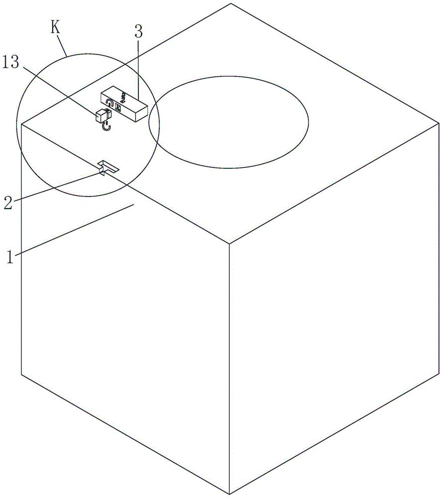 一种感应式油烟机开关总成的制作方法