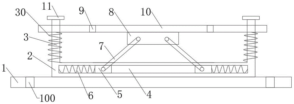 一种建筑用底座支撑装置的制作方法