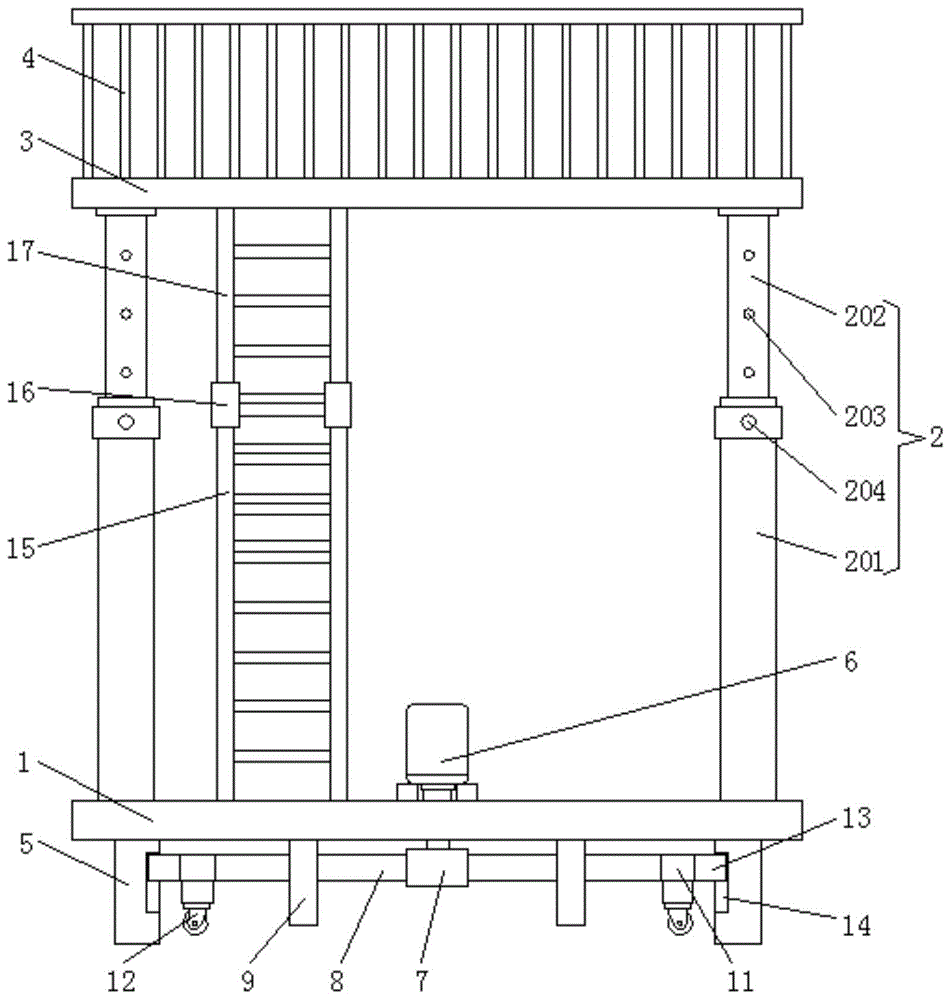 一种多功能建筑施工平台的制作方法