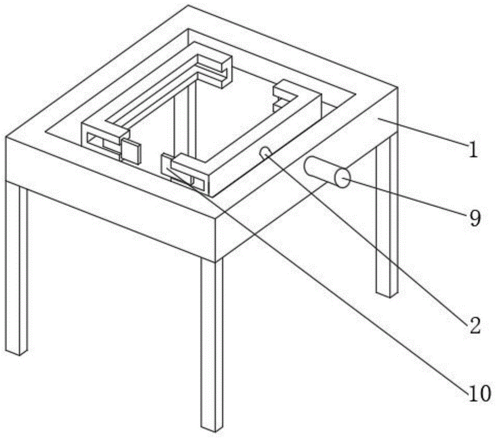 一种装配式建筑板材固定架的制作方法