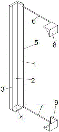 一种新型手机架的制作方法