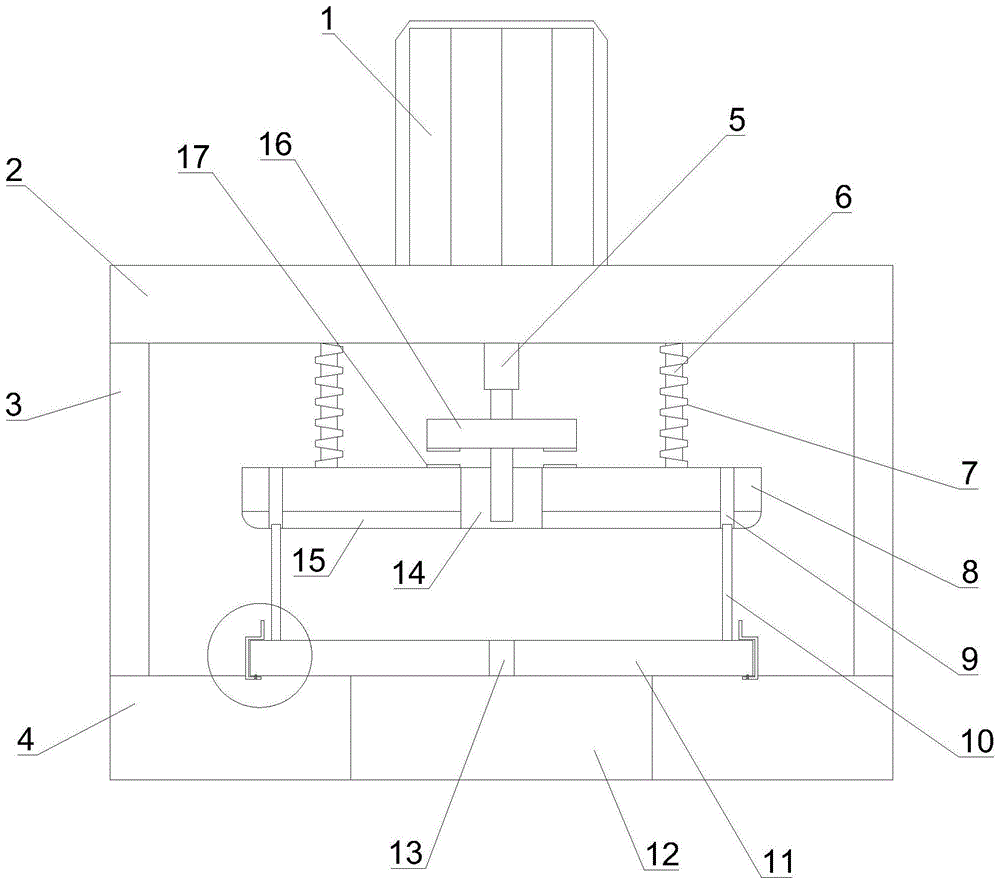 一种汽车加强板冲孔成型模具的制作方法