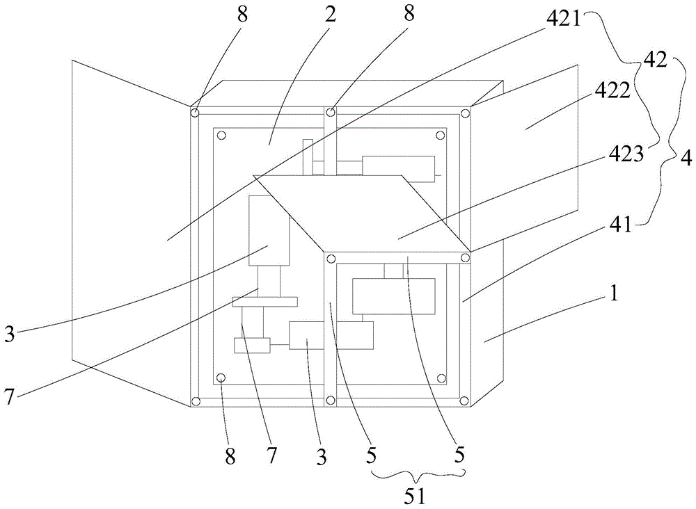 一种分体式表箱的制作方法