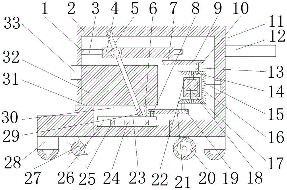 一种公路养护微型撒布机的制作方法